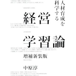 送料無料 吹奏楽楽譜 櫛田てつ之扶:元禄 スコア・パート譜 新実践