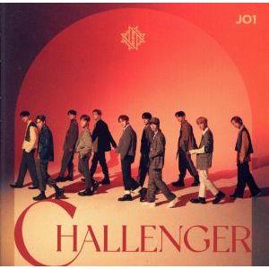 CHALLENGER(初回限定盤B)(CD+PHOTO BOOK)/JO1
