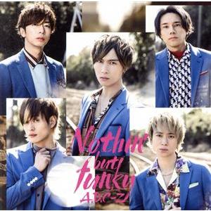 Nothin’ but funky(初回限定盤B)(DVD付)/A.B.C-Z