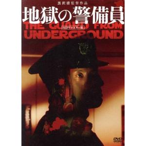 三文役者 特別版/竹中直人,荻野目慶子,吉田日出子,乙羽信子,新藤兼人