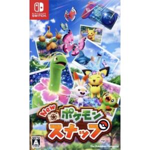 あきゆう　【Switch】 New ポケモンスナップx5 あきゆう 【Switch】 New ポケモンスナップx5 あきゆう 【Switch】 New