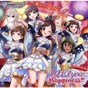 Cd アイドルマスター シンデレラガールズ スターライトステージ The Idolm Ster Cinder Cocc 177 ディスクショップ白鳥 Yahoo 店 通販 Yahoo ショッピング