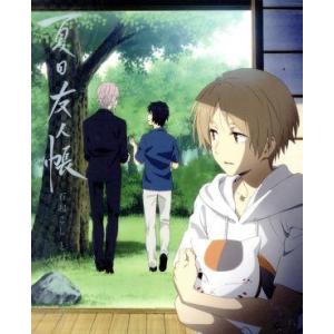苫米地英人 ダヴィンチ脳2 超次元生命情報場 DVD3枚 初回限定版