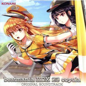 ｂｅａｔｍａｎｉａ　IIＤＸ　２３　ｃｏｐｕｌａ　ＯＲＩＧＩＮＡＬ　ＳＯＵＮＤＴＲＡＣＫ【コナミスタ...