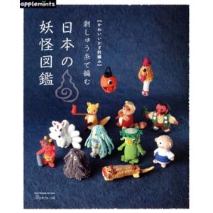 送料無料 無限の住人 1-30巻 沙村広明 中古コミック 漫画 マンガ 全巻