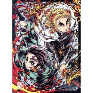 劇場版「鬼滅の刃」無限列車編(完全生産限定版)(2DVD+CD)/吾峠呼世晴(原作),花江夏樹(竈門...