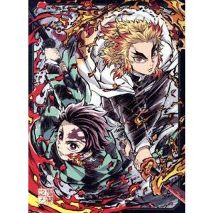 劇場版「鬼滅の刃」無限列車編(完全生産限定版)(Blu-ray Disc+DVD+CD)/吾峠呼世晴...