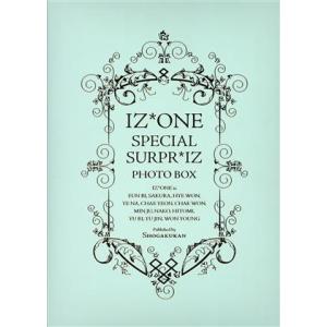 IZ*ONE SPECIAL SURPR/IZ＊ONE : bookfanプレミアム - 通販 - Yahoo
