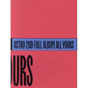 【輸入盤】All Yours(You Ver.)/ASTRO