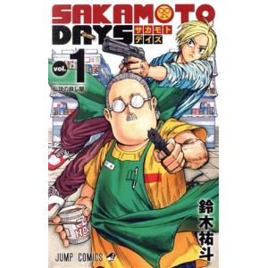 カグラバチ 全7巻セット ／外薗 健(著/文) : 湘南 蔦屋書店ヤフー店