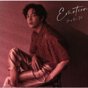 Faye Wong あしらい[敷衍] ［LP+ブックレット］＜初回生産限定盤＞ LP