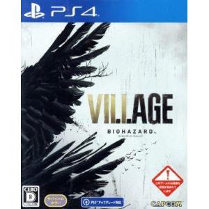 ＢＩＯＨＡＺＡＲＤ　ＶＩＬＬＡＧＥ／ＰＳ４