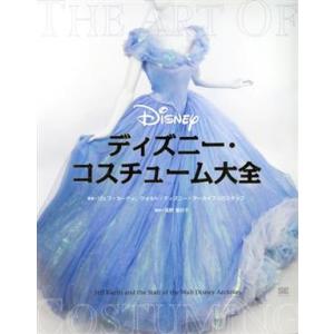 新品 TWICE チェヨン VOGUE KOREA 2025年 3月号 雑誌 VOGUE KOREA 2025年 3月号【表紙：チェヨン（TWICE）C