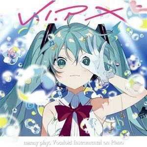 V.I.P X marasy plays Vocaloid Instrumental on Pian...