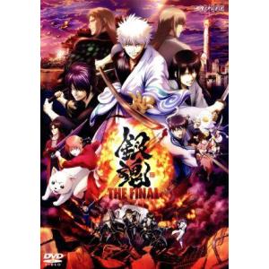 輪舞曲 DVD-BOX/竹野内豊/チェ・ジウ : ブックオフ2号館 ヤフー