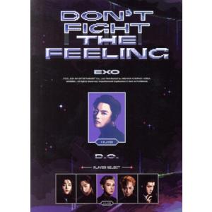 EXO 公式 フィギュアキーリング FIGURE KEYRING [メンバー別選択