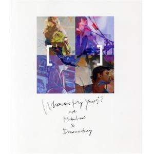 Where’s My Yoyogi？ at Makuhari &amp; Documentary(Blu-r...