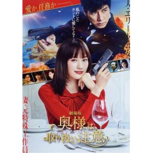 世界名作劇場シリーズ 完結版 DVDメモリアルボックス : ユーキャン通販