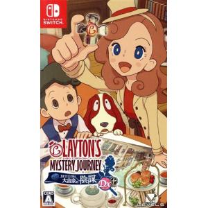 レベルファイブ（LEVEL5） 【新品】Switch レイトン ミステリー