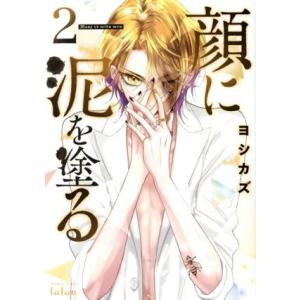 TECOM 医師国家試験 119 統一模擬試験 第4回 解説書(問題掲載あり) ABC