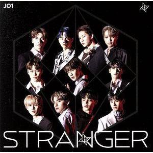 JO1 Live Streaming Concert STARLIGHT DELUXE(FC限定版)(3DVD