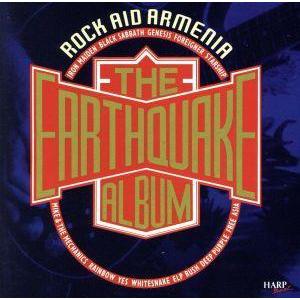 【輸入盤】The Earthquake Album/(オムニバス)
