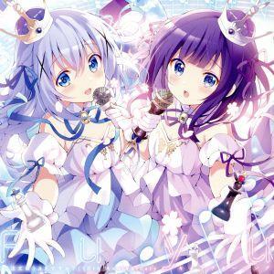 フユ Cv 石見舞菜香 Tvアニメ ご注文はうさぎですか 10th Anniversary キャラクターソング Cd Gnca 645 ぐるぐる王国 ヤフー店 通販 Yahoo ショッピング