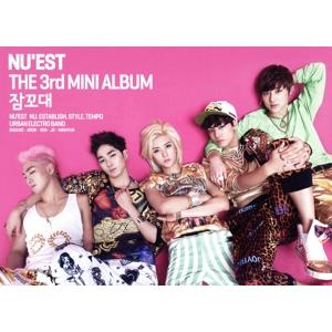 【輸入盤】Sleep Talking(3rd MINI ALBUM)/NU’EST