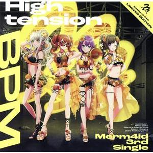 D4DJ:High tension BPM(生産限定盤)(Blu-ray Disc付)/Merm4i...