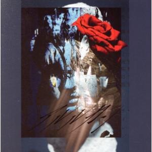 世界の終わりと夜明け前/サイレン(complete盤)/アルルカン