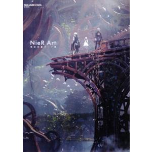 NieR Art 幸田和磨アート集 SE-MOOK/幸田和磨(著者)