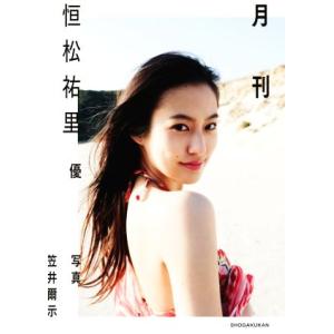 2022 SKETCH COLLECTION Kim Jung-Gi／キム