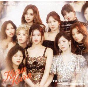 Kura Kura(ONCE JAPAN限定盤)/TWICE