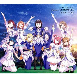 ラブライブ！サンシャイン！！　Ａｑｏｕｒｓ　ＣＨＲＯＮＩＣＬＥ（２０１８〜２０２０）（初回限定盤）（...