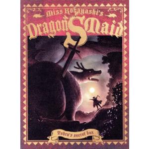 小林さんちのメイドラゴンS Vol.1 トールの秘密の箱(豪華版)(Blu-ray Disc)/クー...