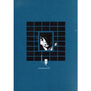 岸辺露伴は動かない(Blu-ray Disc)/高橋一生,飯豊まりえ,森山未來,瀧内公美,中村倫也,...