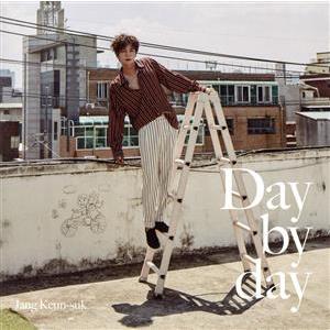 Day by day(初回限定盤B)(DVD付)/チャン・グンソク