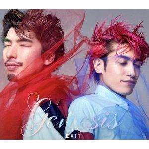 GENESIS(初回生産限定盤)/EXIT
