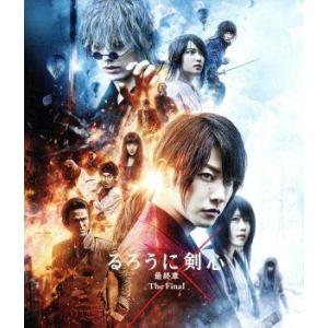 るろうに剣心 全5作 Blu-ray 通常版 5巻セット 新品 : セナヤフー店