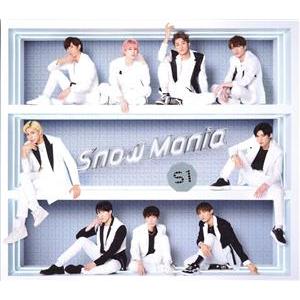 Snow Man/I Do Me(初回盤B)(CD+DVD) 新品 送料無料 : パーセプション