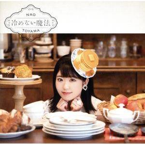 チアーズ ブルーレイ&DVDセット(初回仕様/2枚組) Blu-ray : ユーズ