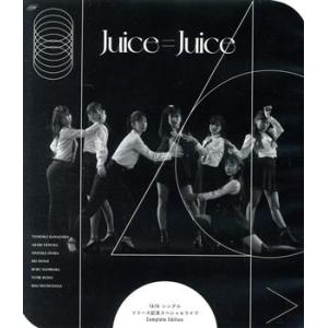 Ｊｕｉｃｅ＝Ｊｕｉｃｅ　１４ｔｈシングルリリース記念スペシャルライブ　Ｃｏｍｐｌｅｔｅ　Ｅｄｉｔｉｏ...