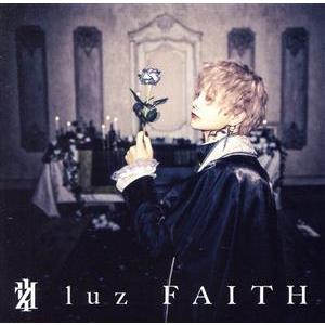 高橋優 三浦春馬 ルポルタージュ[期間生産限定盤](CD+DVD) 2枚