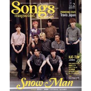 Ｓｏｎｇｓ　ｍａｇａｚｉｎｅ(ｖｏｌ．２) Ｓｎｏｗ　Ｍａｎ Ｒｉｔｔｏｒ　Ｍｕｓｉｃ　Ｍｏｏｋ／リ...