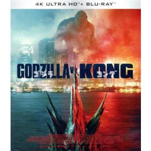 ゴジラvsコング(4K ULTRA HD+2Blu-ray Disc)/アレキサンダー・スカルスガル...