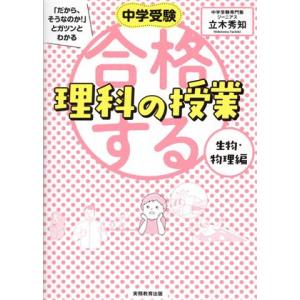 駿台 慶大英語 慶應義塾大学 テキスト 2023 夏期/冬期 計2冊 ☆ 010m0D