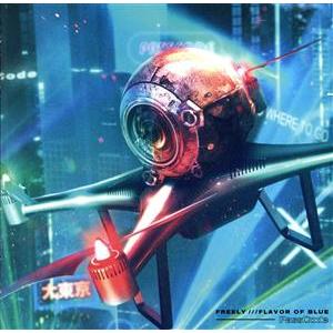 Freely/FLAVOR OF BLUE(通常盤)/PassCode　