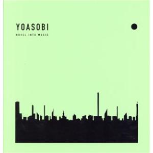 ＴＨＥ　ＢＯＯＫ　２（完全生産限定盤）／ＹＯＡＳＯＢＩ