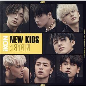 NEW KIDS:BEGIN(イベント限定盤/ジャケットB)/iKON