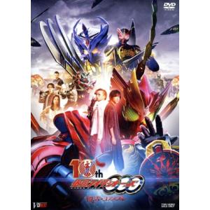 dele(ディーリー)PREMIUM“undeleted” EDITION(Blu-ray Disc)/山田孝之